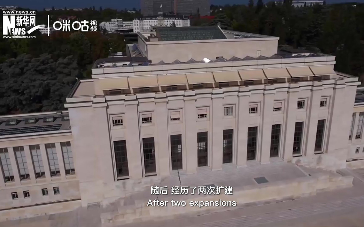 1929年，萬國宮在瑞士日內瓦開建