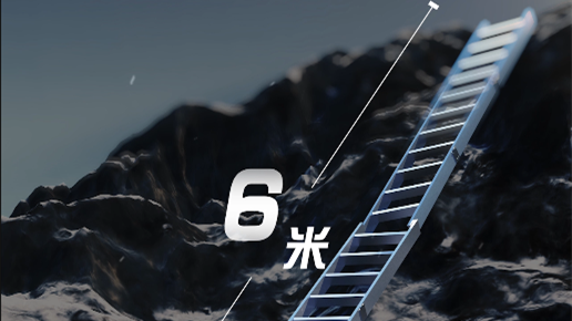 1975年，中國第二代登山隊員搭建“中國梯”