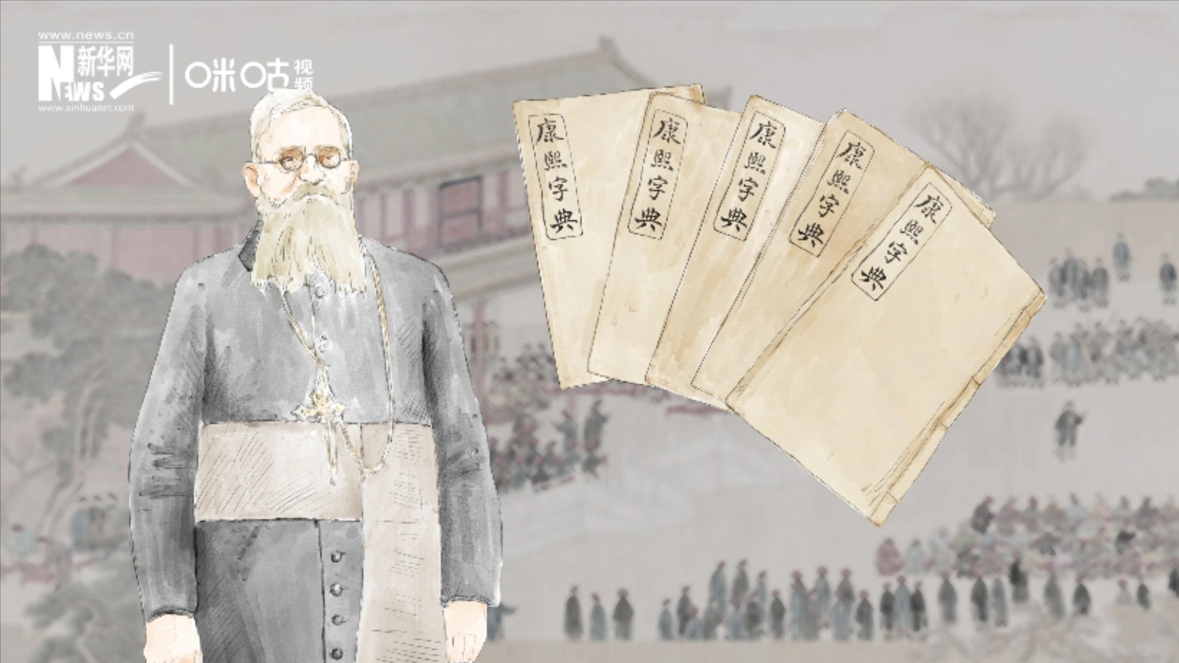 1874年，英國傳教士穆·威廉把布萊爾盲文傳入中國