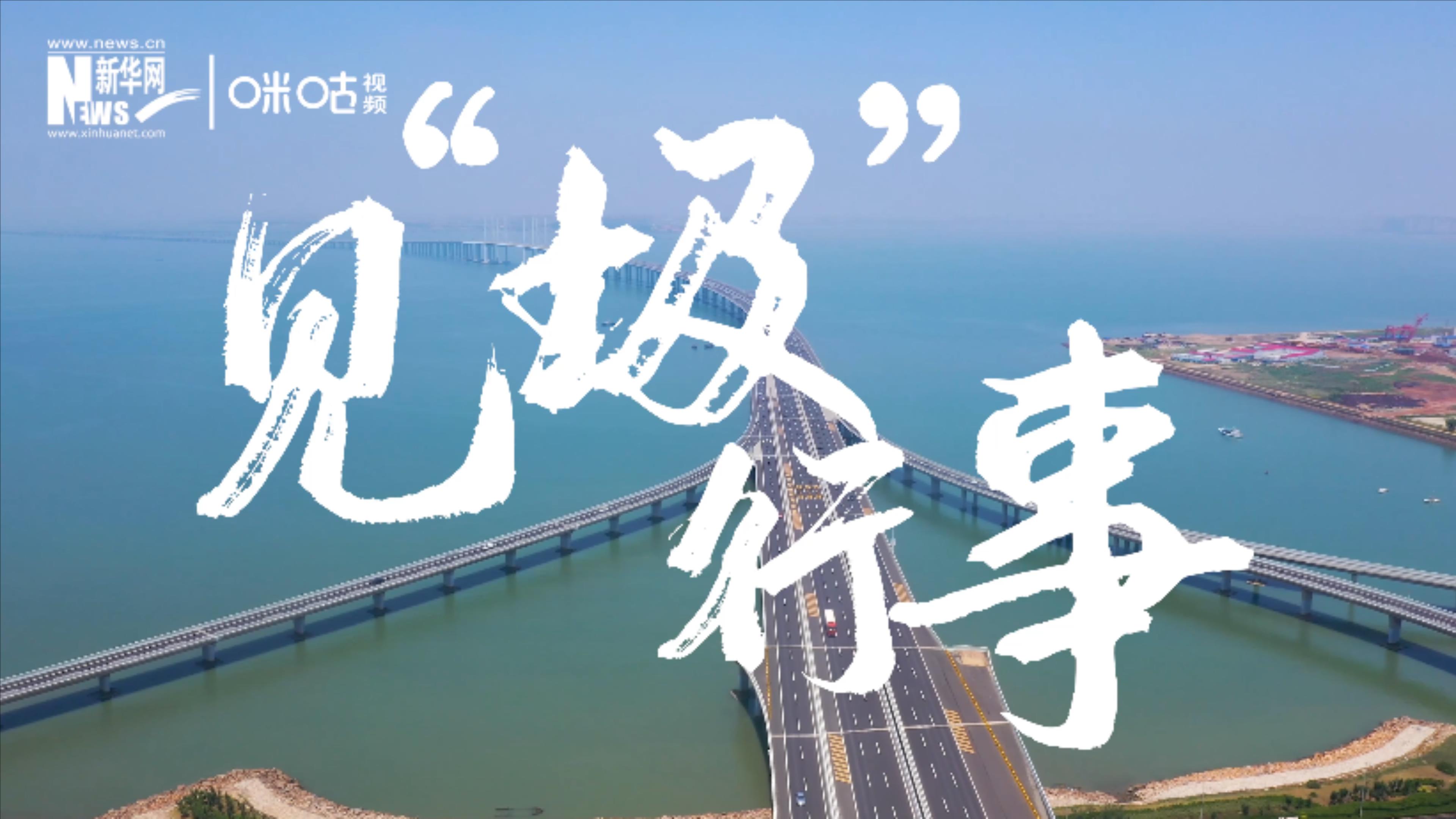 為了碧水藍(lán)天，一起見“圾”行事吧！