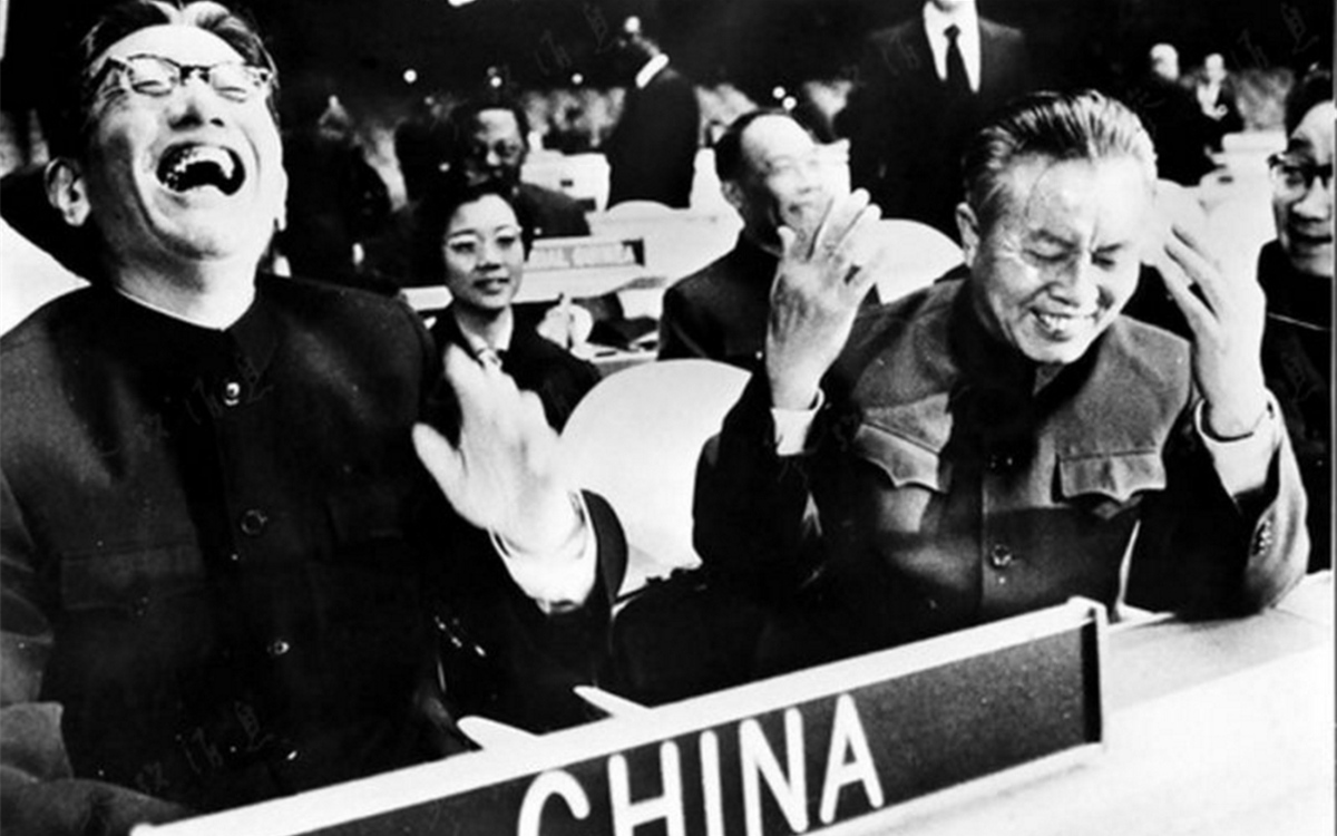 1971年10月25日，聯(lián)大通過(guò)決議，恢復(fù)了中華人民共和國(guó)在聯(lián)合國(guó)的合法席位