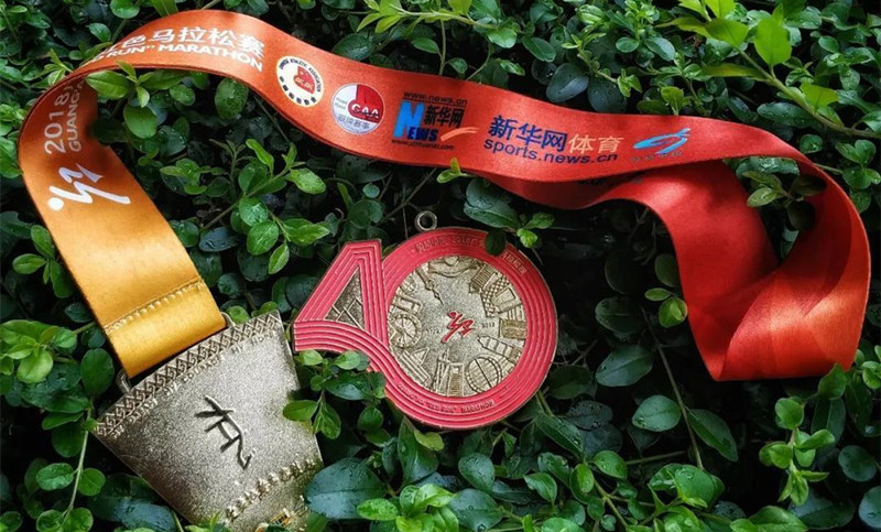 太有亮點(diǎn)了！2018廣安紅馬獎牌“諜照”曝光
