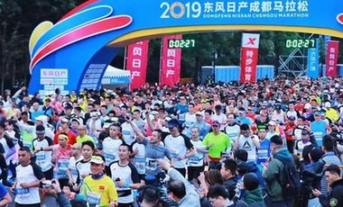 馬拉松城市觀察：馬拉松大滿貫，成馬在路上