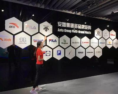 新華體育2019財報|安踏2019年營收339億創(chuàng)新高，今年業(yè)績有望保持增長