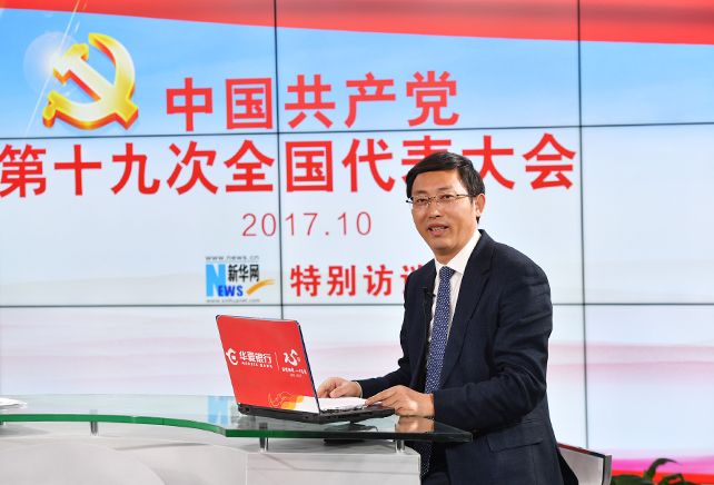 黨章在黨的發(fā)展歷程中，有什么樣作用和地位？