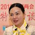 全國(guó)人大代表何敏：敢于擔(dān)當(dāng)、服務(wù)社會(huì)是企業(yè)家精神的關(guān)鍵
