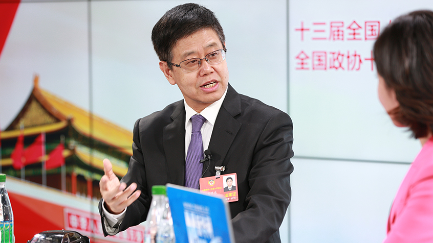 劉明忠：體制機制改革、創(chuàng)新驅(qū)動助力構(gòu)建現(xiàn)代產(chǎn)業(yè)新體系
