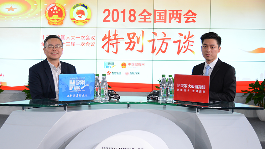 羅建紅：通過“平臺+政策性”全鏈條方式促進(jìn)高?？蒲谐晒D(zhuǎn)化