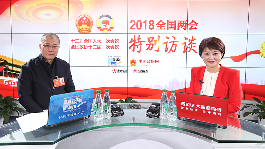 許江：傳統(tǒng)文化傳承要深化研究、活化日常、銳化創(chuàng)作、強(qiáng)化教育