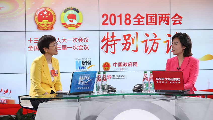劉多：工業(yè)互聯(lián)網(wǎng)要推進(jìn)網(wǎng)絡(luò)、平臺(tái)、安全三大體系建設(shè)