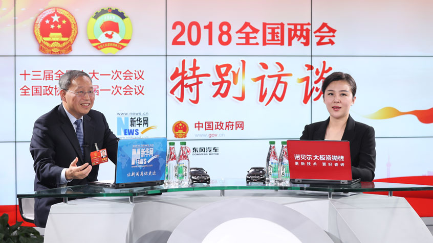 張興海：以大數(shù)據(jù)、智能化重塑現(xiàn)有汽車產(chǎn)業(yè)組織方式