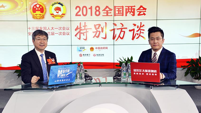 尹同躍：現(xiàn)代企業(yè)的競(jìng)爭(zhēng)是質(zhì)量、成本和效益的競(jìng)爭(zhēng)
