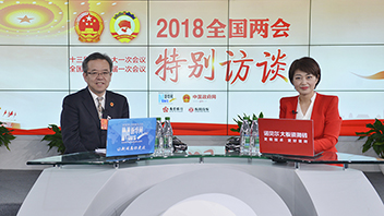 吳仰東暢談酒泉的旅游業(yè)、風電產(chǎn)業(yè)、戈壁農(nóng)業(yè)