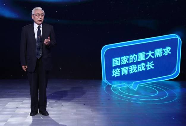 國家的需要，就是我的選擇。