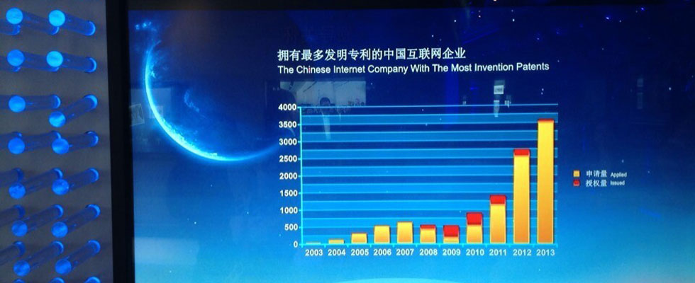 90后顫抖吧！QQ用戶超過一半是你們