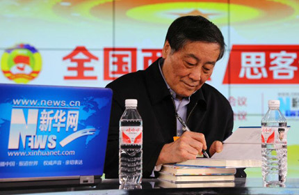 “企業(yè)確實要不斷的創(chuàng)新，不僅是產(chǎn)品上的創(chuàng)新，技術(shù)上的創(chuàng)新，還要全方位的創(chuàng)新。”
