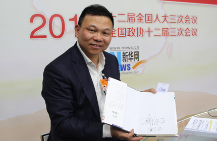 “加快速度、加快創(chuàng)新的步伐，改變傳統(tǒng)經(jīng)驗主義。”