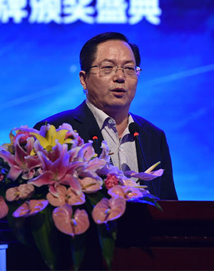 經(jīng)濟(jì)學(xué)家、中國(guó)人民銀行研究局研究員鄒平座