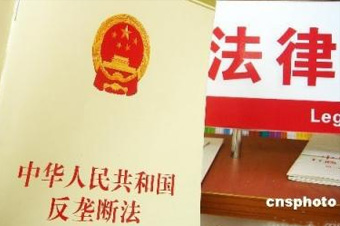 這是《反壟斷法》出臺(tái)6年來(lái)，最高院審理的首例互聯(lián)網(wǎng)反壟斷案，對(duì)國(guó)內(nèi)互聯(lián)網(wǎng)反壟斷的判決具有標(biāo)志性意義。