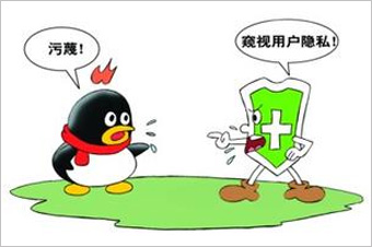 360訴騰訊壟斷案最初源于2010年的“3Q大戰(zhàn)”。 雖然一審法院認(rèn)定騰訊強(qiáng)迫用戶進(jìn)行“二選一”的做法屬于限制交易行為，但由于法院同時(shí)認(rèn)定騰訊不具有市場(chǎng)支配地位，因而認(rèn)為其行為不構(gòu)成濫用市場(chǎng)支配地位。最終，廣東省高院駁回了原告360的全部訴訟請(qǐng)求。