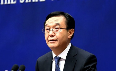 高虎城:著力推進供給側(cè)結(jié)構(gòu)性改革、扎實推進“一帶一路”建設