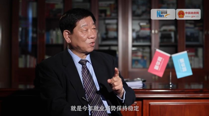 我的最大的心愿，就是今年就業(yè)局勢保持穩(wěn)定
