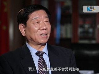社保費率降低，職工權益是否受影響？