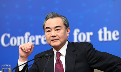 王毅談“薩德”：敦促韓方懸崖勒馬，中止部署
