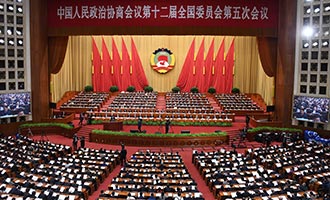 全國(guó)政協(xié)十二屆五次會(huì)議舉行第三次全體會(huì)議
