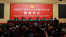 記者招待會(huì)：滿足人民新期待，保障改善民生