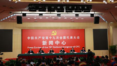 滿足人民新期待，保障改善民生