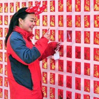 這個(gè)春節(jié)，你是“賺”了，還是“賠”了？