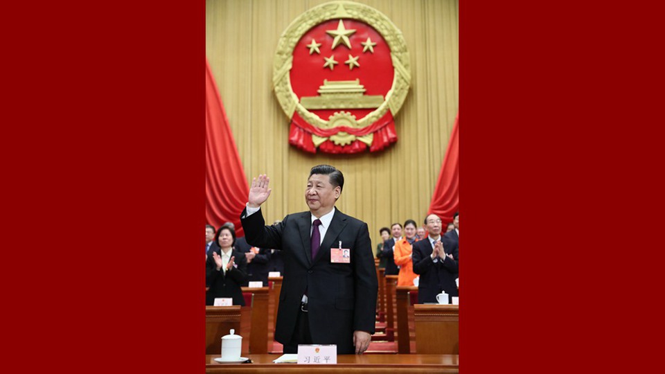習近平當選國家主席、中央軍委主席