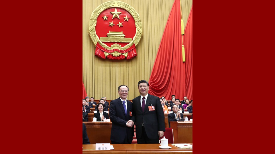 習近平當選國家主席、中央軍委主席