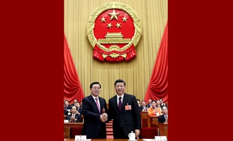 習近平當選國家主席、中央軍委主席