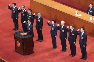國務院副總理、國務委員、秘書長進行憲法宣誓