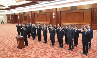 部長、委員會主任、央行行長、審計長進(jìn)行憲法宣誓