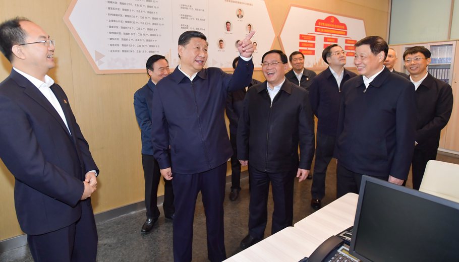 習(xí)近平在上?？疾欤簣远ǜ母镩_放再出發(fā)信心和決心