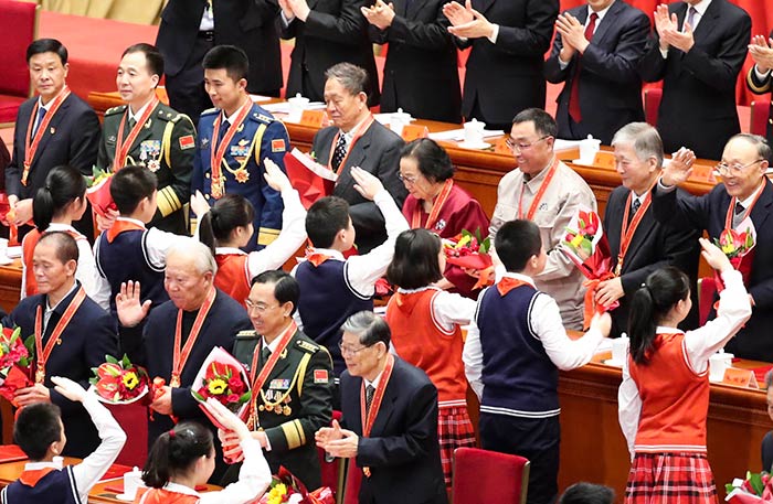 10、慶祝改革開(kāi)放40周年大會(huì)隆重舉行