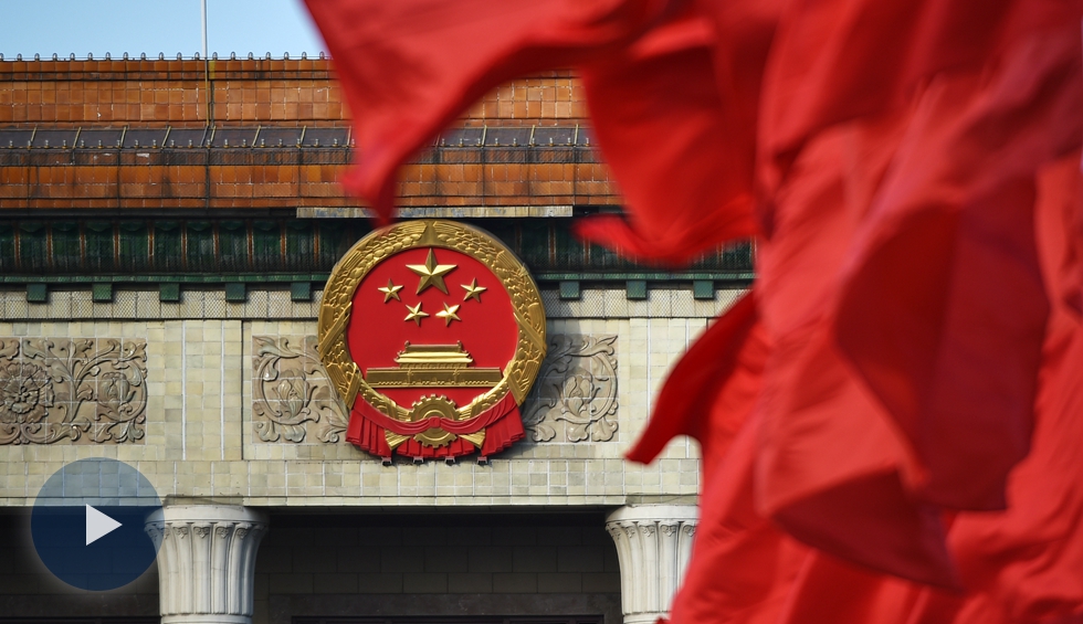 2019年全國兩會(huì)第三場“部長通道”