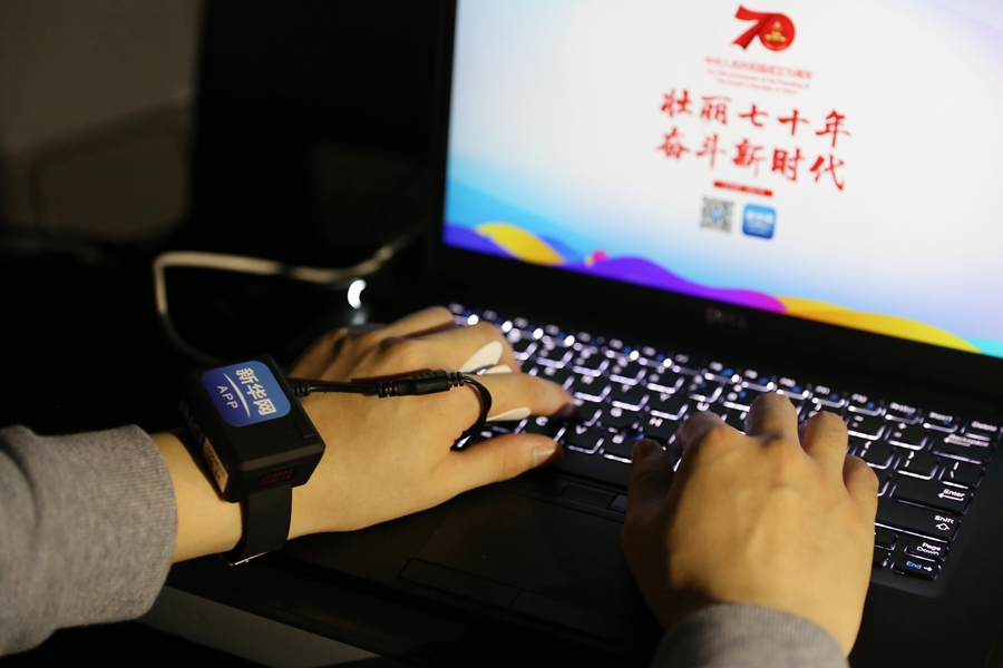 新一代生物傳感智能機(jī)器人star，以另一種方式帶你感受慶典活動(dòng)