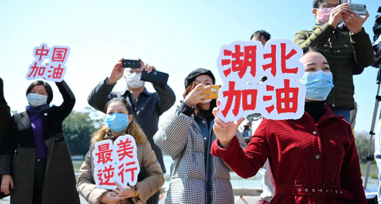 辛識平：疫情防控，不妨多些“換位思考”