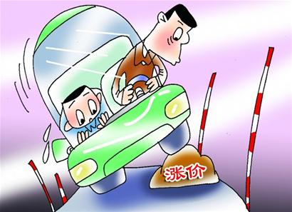 駕考培訓(xùn)費(fèi)憑什么“漲”聲齊鳴？