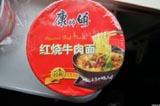 坐火車回家，路上帶什么食物好