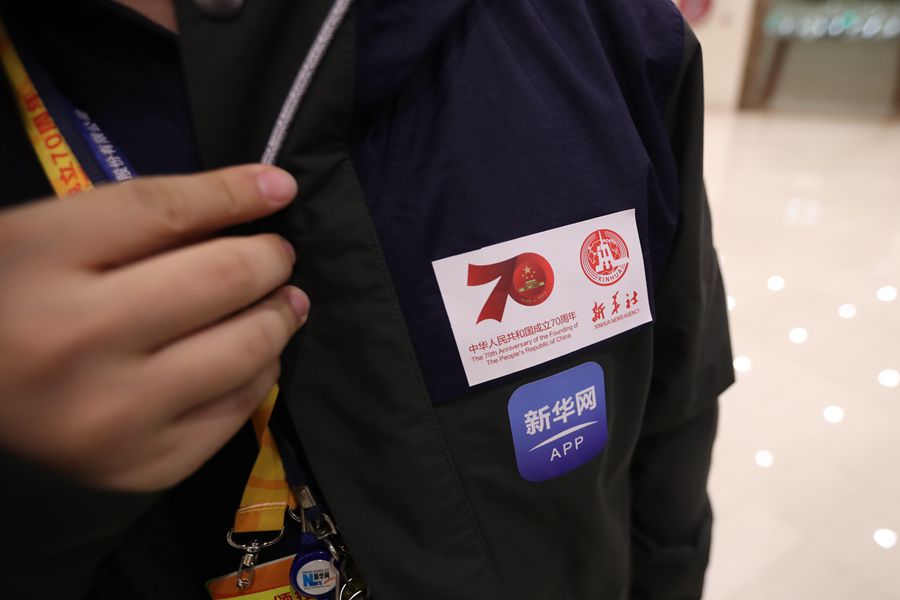 新華網(wǎng)國慶前方報(bào)道團(tuán)隊(duì)，出發(fā)啦！