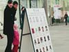 沈陽商場(chǎng)公布數(shù)十名慣偷照片與信息