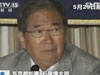 購釣魚島：把玩笑當真了！