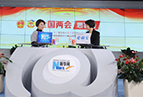 董明珠：如何看待“中國制造2025”規(guī)劃？