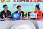 潘學先：退市制度改革應當堅持“市場化、法制化、常態(tài)化”