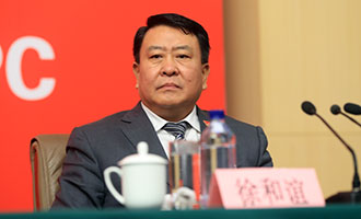 北京汽車集團(tuán)有限公司黨委書記、董事長徐和誼